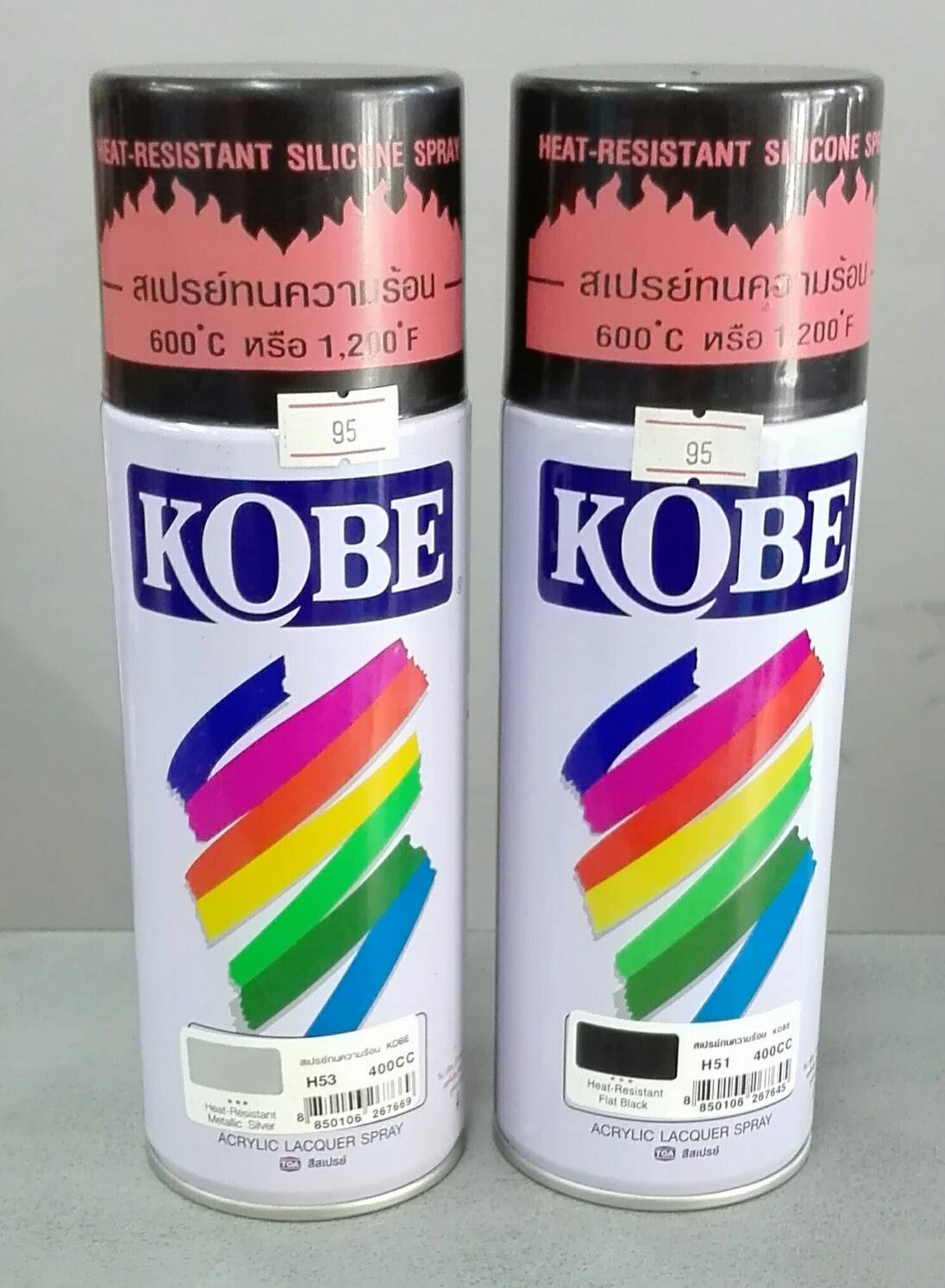 สีสเปรย์ โกเบ (สีทนความร้อน) สีสเปรย์ โกเบ (สีทนความร้อน)