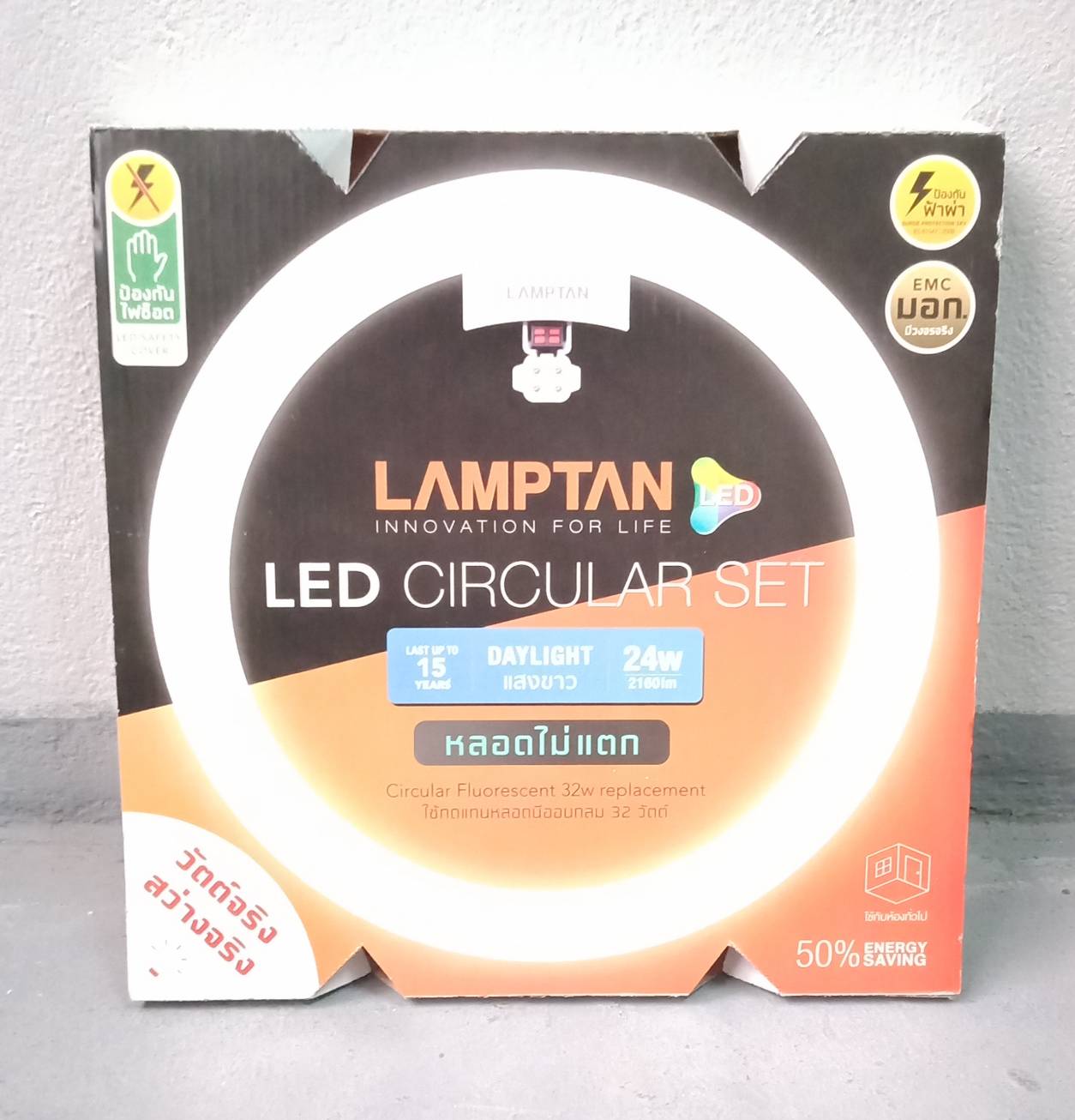 หลอดนีออน LED 24w แบบกลม แลมป์ตั้น