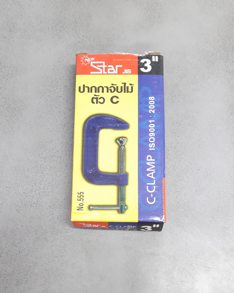 ปากกาตัวซี รุ่นหนา ปากกาตัวซี รุ่นหนา