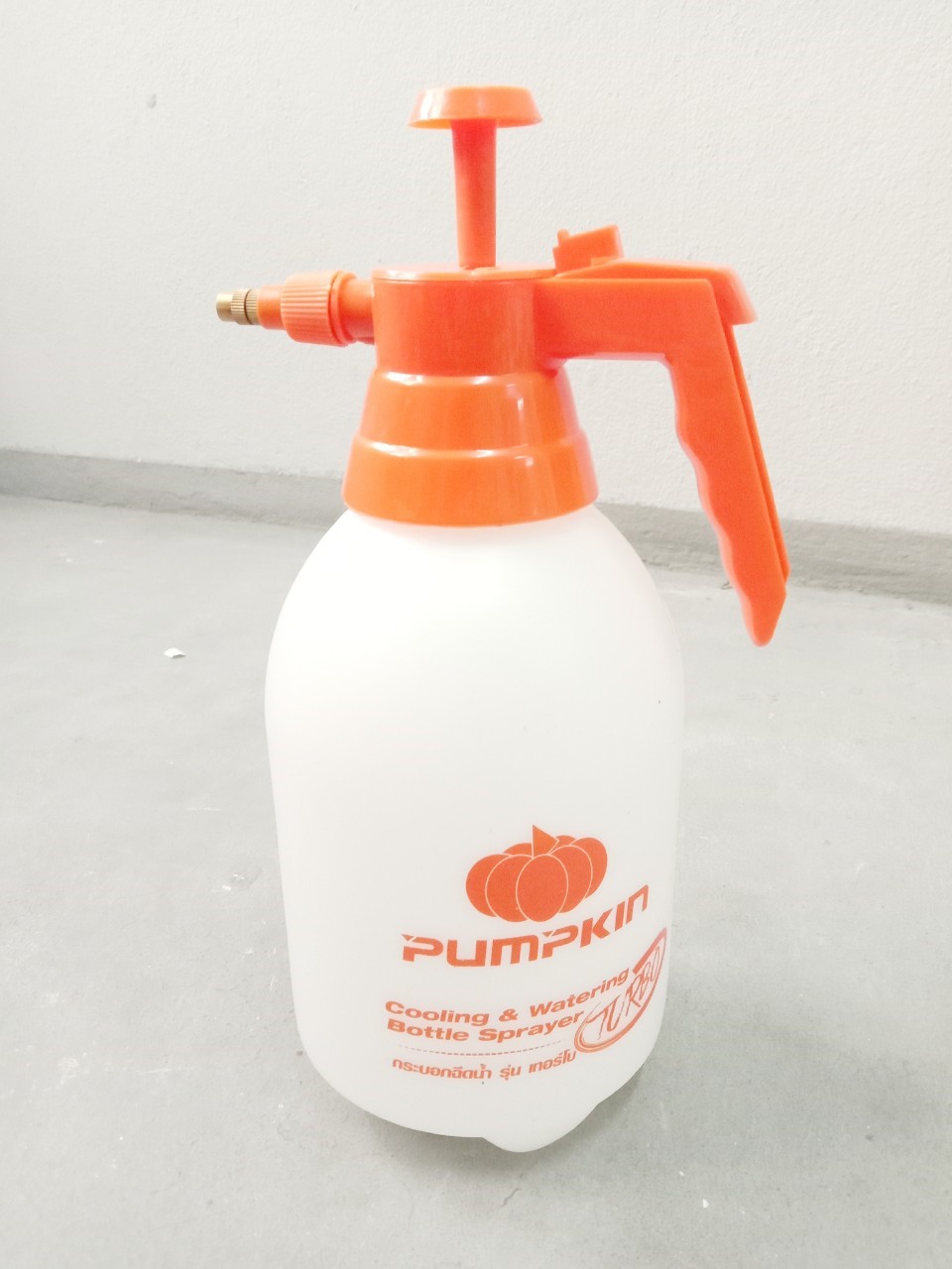 กระบอกฉีดน้ำ Turbo  พัมคิน 2ลิตร