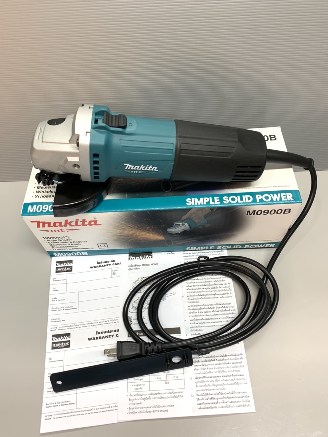 เครื่องเจียร์ 4" Makita M0900B