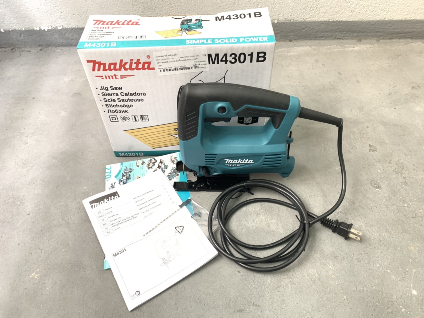 เครื่องเลื่อยจิ๊กซอ Makita 4301B