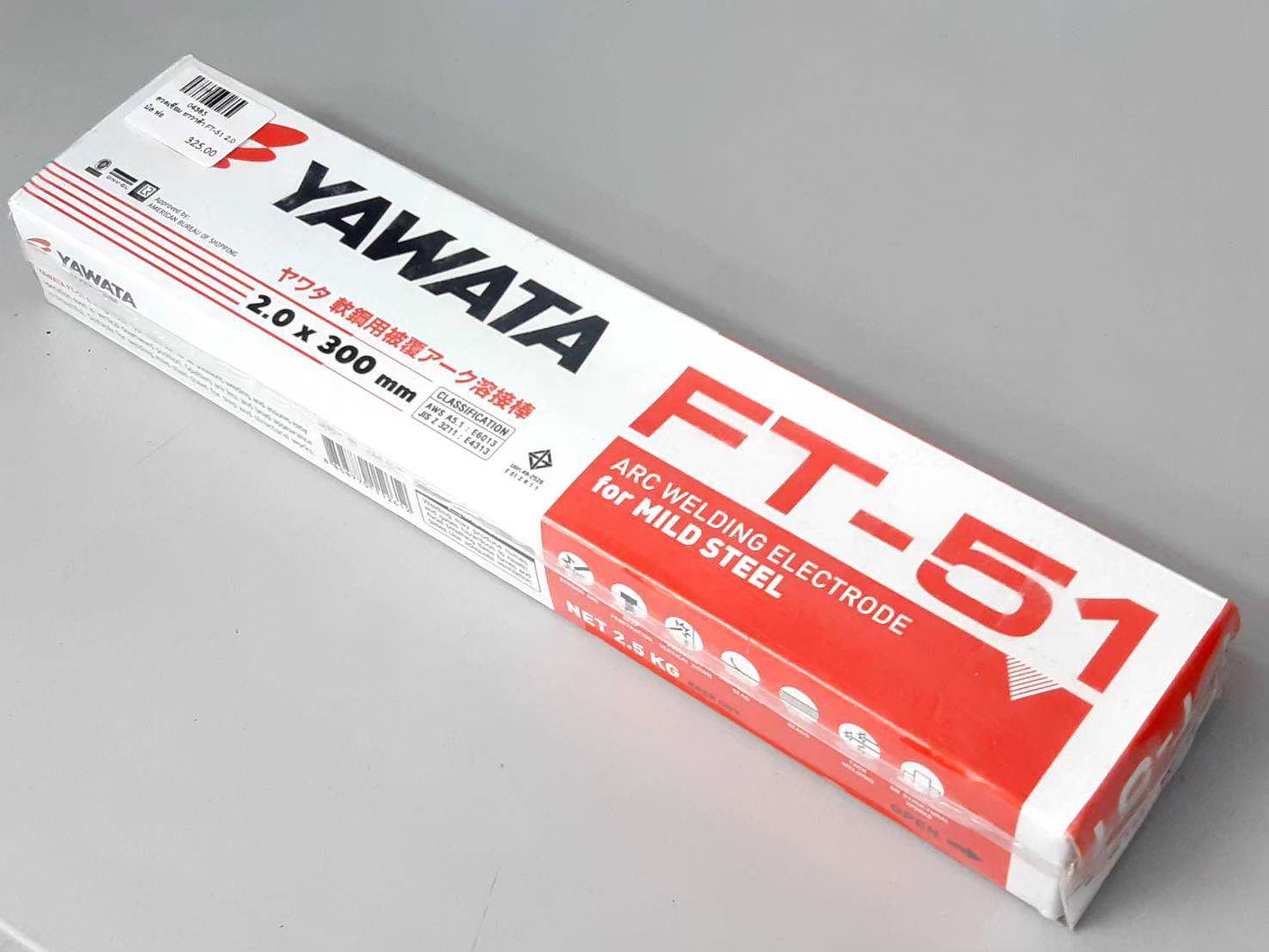 ลวดเชื่อม ยาวาต้า FT-51 ลวดเชื่อม ยาวาต้า FT-51